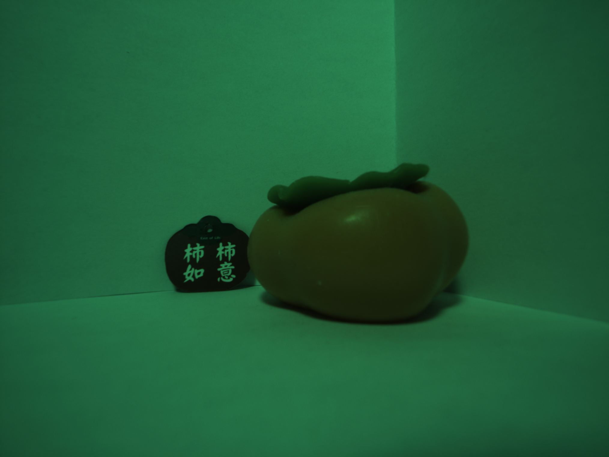 linear_bgr_image_u16_01